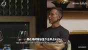 詹姆斯＆纳什狂吹库里：他不拿球的时候才是最危险的时刻！