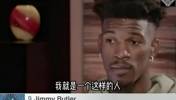 巴特勒经典采访：唐斯最有天赋，维金斯被上天眷顾，我是最努力的