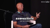 湖人训练师:02年我们确实靠裁判才赢的国王,我们耍赖了!
