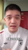 阿根廷又获利?博主:红牌没问题,出黄牌就可以回看VAR